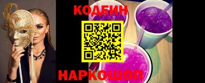 экстази Краснознаменск