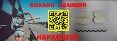 экстази Краснознаменск