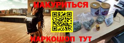 экстази Краснознаменск