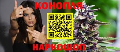 меф Краснокаменск