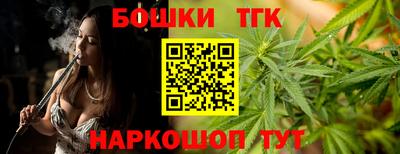 экстази Краснознаменск