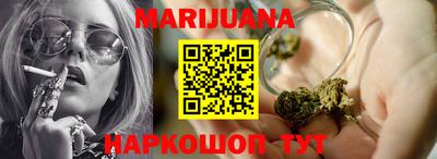 экстази Краснознаменск