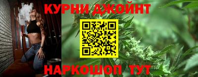экстази Краснознаменск