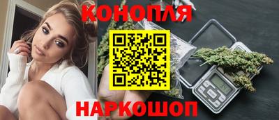 меф Краснокаменск