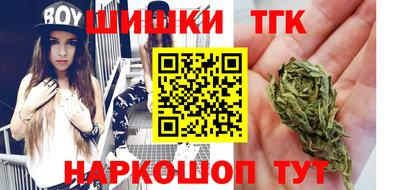 меф Краснокаменск