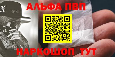 экстази Краснознаменск