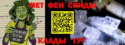 бутират Краснодар