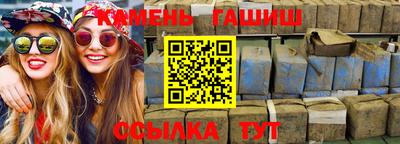экстази Краснознаменск