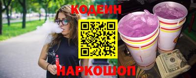 экстази Краснознаменск