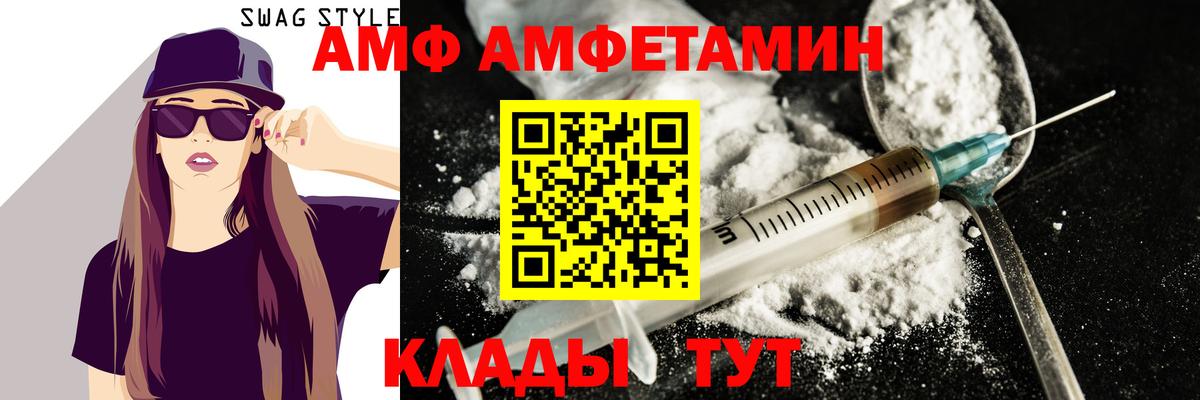 Керчь  МЕТАМФЕТАМИН Methamphetamine  Вход с VPN  МЕТАМФЕТАМИН Methamphetamine 